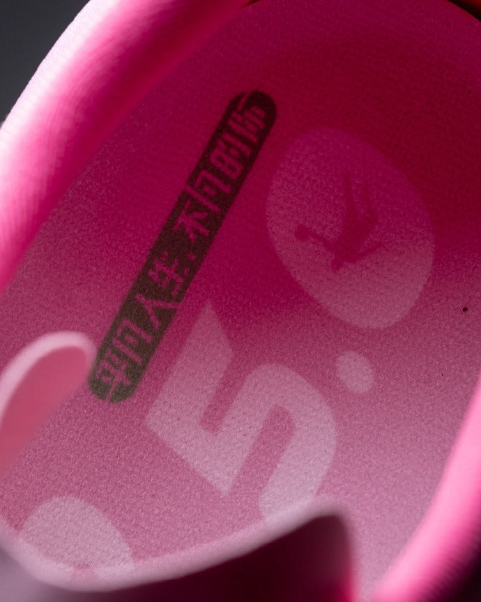 Qiaodan Women's FeiYing PB 5.0 - Pink