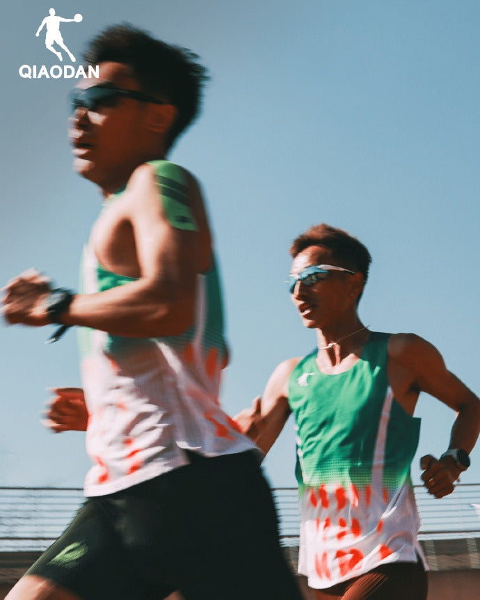 Qiaodan Men's Vest - Green