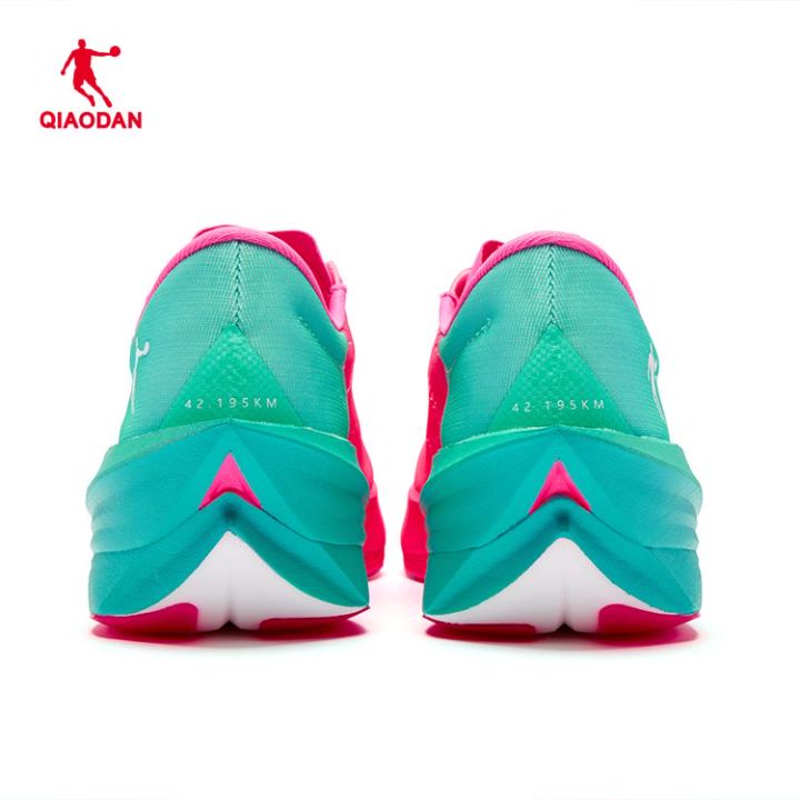 Qiaodan Men's FeiYing PB 5.0 - Pink/Green