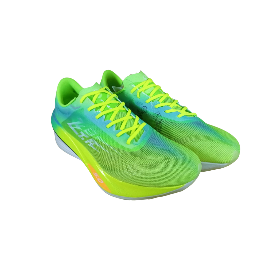 Qiaodan Men's FeiYing PB 5.0 - Yellow/Green