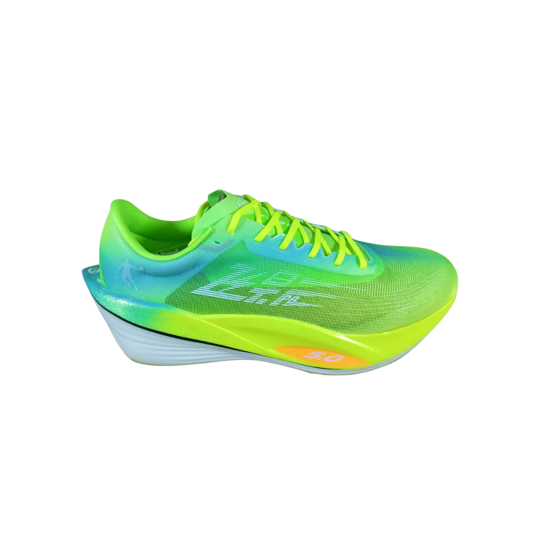 Qiaodan Men's FeiYing PB 5.0 - Yellow/Green