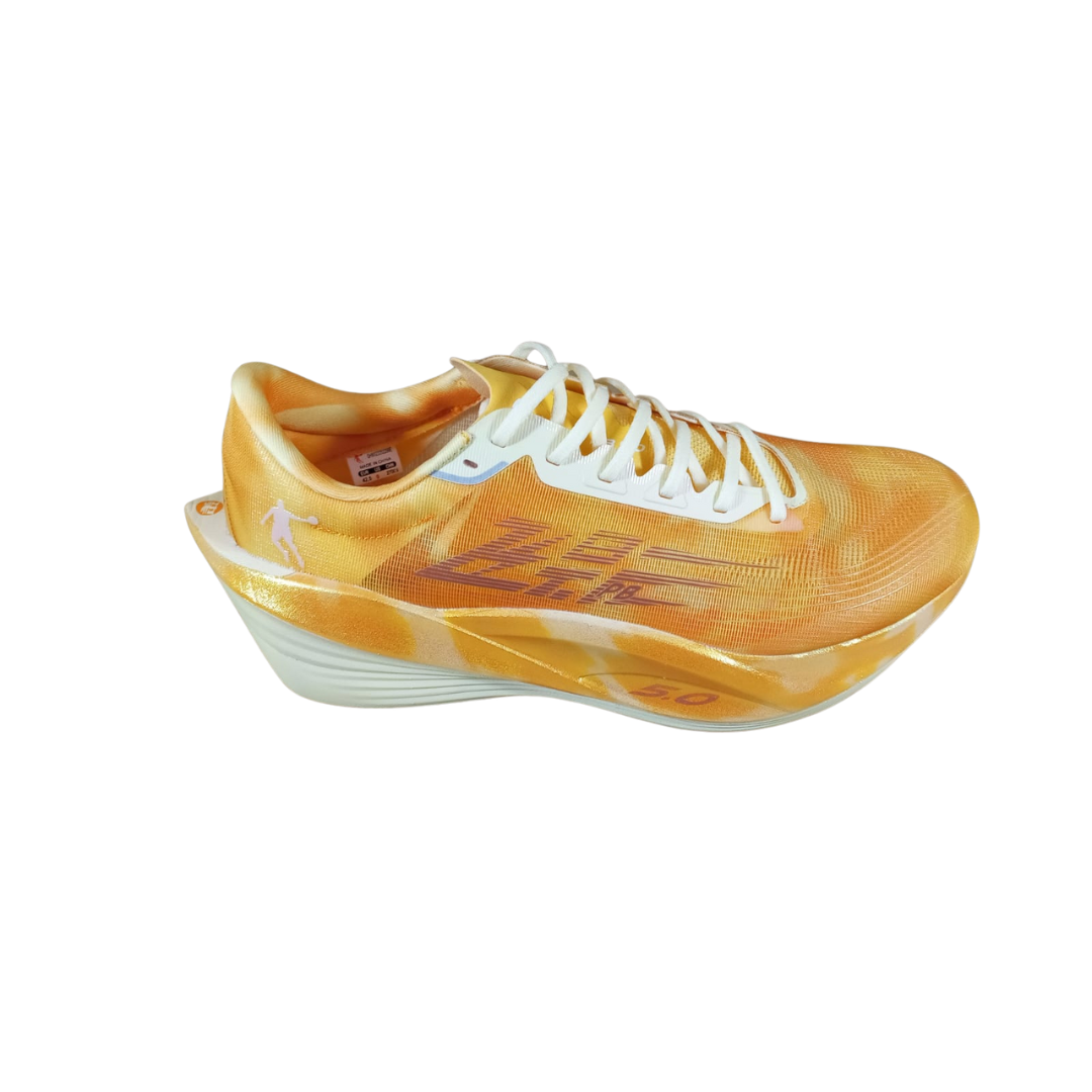 Qiaodan Women's FeiYing PB 5.0 - Yellow