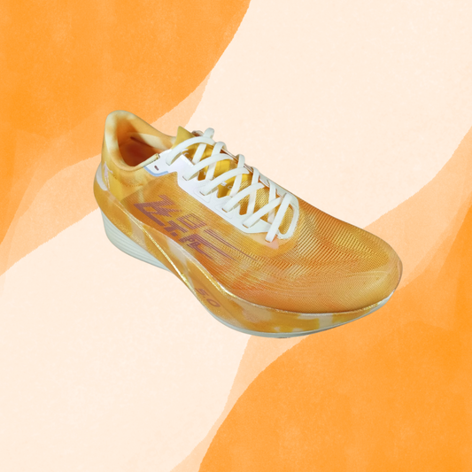 Qiaodan Men's FeiYing PB 5.0 - Yellow